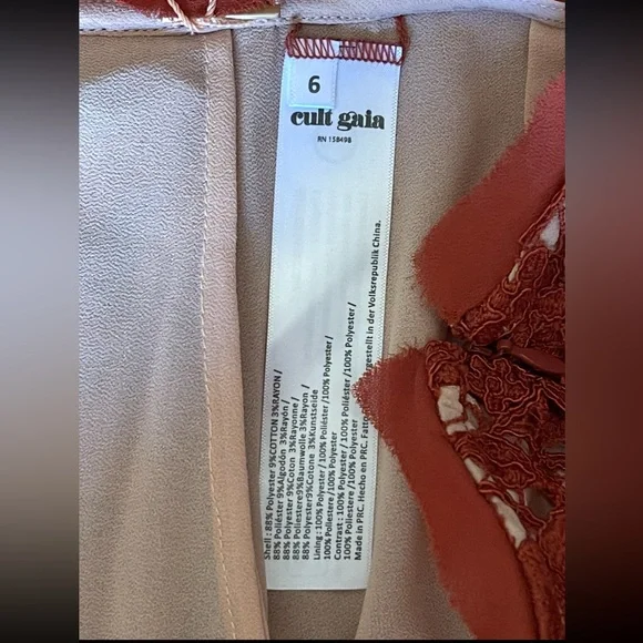 CULT GAIA Kaci Sienna Corded Lace Wide-Leg Pants NWTs Sz 6 - Picture 6 of 11